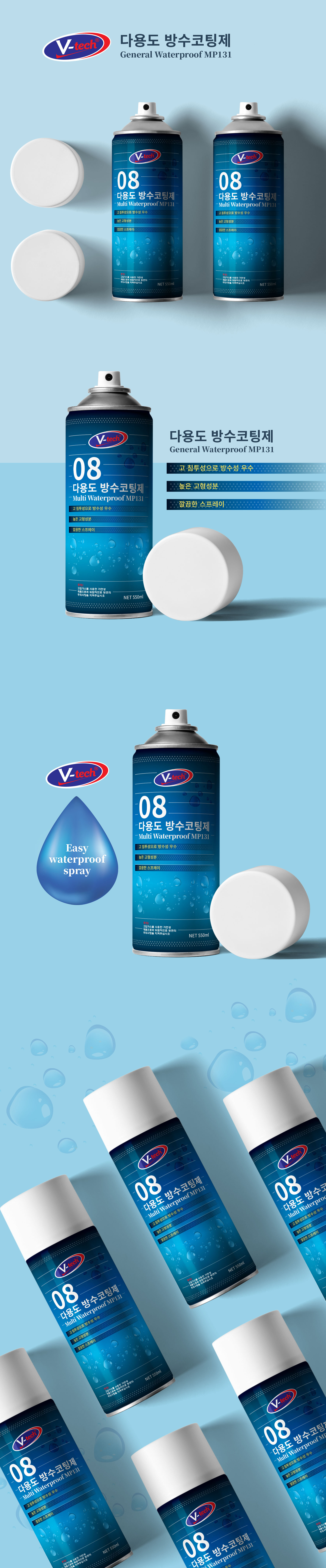 vtda